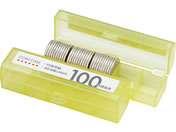 オープン工業 コインケース 100円用 M-100