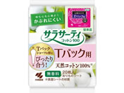 ���ѐ���/�T���T�[�e�B �R�b�g��100 T�o�b�N�V���[�c�p 20��