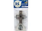 WAKI/XCh NS]3550 35mm SԂ Lb`t
