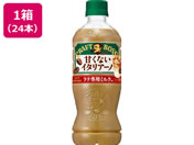 �T���g���[/�N���t�g�{�X �Â��Ȃ��C�^���A�[�m500mL�~24�{
