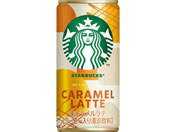 �T���g���[/�X�^�[�o�b�N�X MY COFFEE TIME �L��������185g