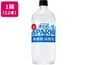 �T���g���[/�T���g���[�V�R�� SPARKLING 1.05L�~12�{