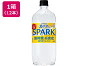 �T���g���[/�T���g���[�V�R�� SPARKLING ������ 1.05L�~12�{
