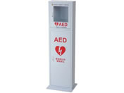 �}�c���V/AED���[�{�b�N�X �X�^���h�^ �z���C�g/MY-4691