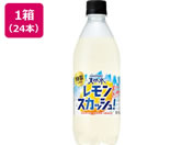 �T���g���[/�T���g���[�V�R�� �����������X�J�b�V�� 500mL�~24�{