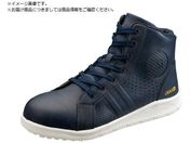 V/NS422u[ 25.0cm NS422BL-250