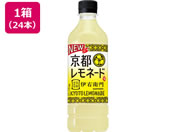 �T���g���[/�ɉE�q�� ���s�����l�[�h 525mL�~24�{