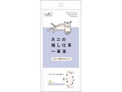 qTS/lR̐dM u/UTN248
