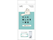 qTS/lR̐dM ёU邵/UTN249