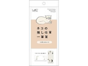 qTS/lR̐dM CJɂȂ邵/UTN253