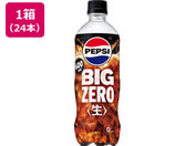 �T���g���[/�y�v�V [��]BIG ZERO 600mL�~24�{