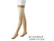 �J�����g(��{�Y��)/�e���X�g�b�L���O �W���u�X�g �E���g���V�A�[20(�X�g�b�L���O �V���R���O���b�v�t��)�V���L�[�x�[�W�� L/7-4605-23