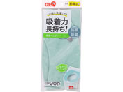 ���b�N/�҂�Q �z���֍��V�[�g ���n�^�C�v �O���[��