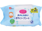 ���b�N/������z�� �{�f�B�\�[�v�V�[�g 25���~2�p�b�N