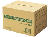 G)�v���X/�����^�b�`�X�g�b�J�[ A�^���y�� A-2 A4�p/DN-112�^40-843