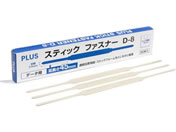 �v���X/�X�e�B�b�N�t�@�X�i�[ 50�{��/D-8�^62-661