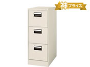 �R�N�� �t�@�C�����O�L���r�l�b�gA4 3�i�i�`�������O���[W388*D620*H1015