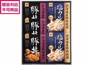 ӂ̔_Ƌg xǖ옥ԂZbg FDS-40