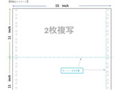 �T���R�[�t�H�[���Y/�X�g�b�N�t�H�[�� 2������ 15�~11�C���`(����)2000��/342740069200007