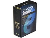 �L���O�W�� �y����z �~�j�{�b�N�X ���T�^�C�v G�p�a MN2555D-004