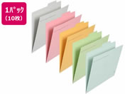 G)�v���X/�ʃt�H���_�[ A4-E 5�F�A�\�[�g 10��/FL-061IF�^87-120