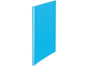 �v���X/�V���v���N���A�[�t�@�C�� A4-S 20�|�P�b�g �u���[/FC-220SC�^98-161