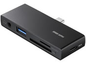 �T�����T�v���C/USB5Gbps Type-C�J�[�h���[�_�[ USB2�|�[�g����/ADR-5TCSDP3BK