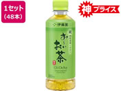 �ɓ���/���`������ �Β� 350mL�~48�{
