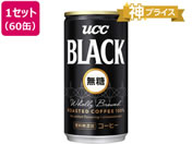 UCC BLACK���� 185g 60��