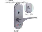 /Vi-Clear TXS-G94R \ VSA 51 NTXSG94R51