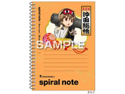 �q�T�S/�⍰ �X�p�C�����m�[�g A6�T�C�Y ���c����/HH4683