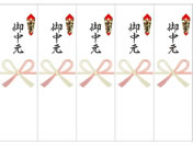 �T�T�K�� OA�Ή��V�[���D��A4 �䒆�� 5�Ё~20�V�[�g 24-1921