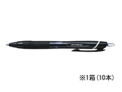 三菱鉛筆 ジェットストリーム 0.7mm 黒 10本 SXN15007.24