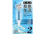 ���s�i�X/��×p�������� ���x��2�Z�b�g 1��(10�{��)/7-5527-27