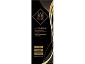 ���s�i�X/��×p�������� ���x��MAX/7-5527-29