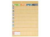 ���q�g���u/��������|�P�b�g1�T�� ���C�h�^�C�v �x�[�W��/OF5-16