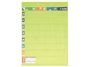 ���q�g���u/��������|�P�b�g1�T�� ���C�h�^�C�v ����/OF5-6