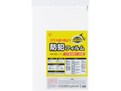 �A�C���X�I�[���}/�h�ƃt�B���� 203��m 400�~600mm/BF-4060-1-C