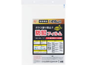 �A�C���X�I�[���}/�h�ƃt�B���� 416��m 400�~600mm/BF-4060-2-C