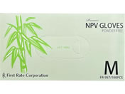 �t�@�[�X�g���C�g/�v���~�A�ENPV�O���[�u M 100��/FR-957