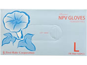 �t�@�[�X�g���C�g/�v���~�A�ENPV�O���[�u L 100��/FR-958