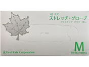 �t�@�[�X�g���C�g/�v���~�A�E�X�g���b�`�O���[�u M 100��/FR-937