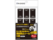 �q�T�S/�\�����ʂɐՂ��c��Ȃ��J���h�~�V�[�� 9�� �u���b�N 10�V�[�g/OP2483