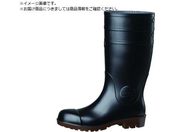 ミドリ安全/耐油・耐薬 安全長靴 ワークエース NW1000スーパー