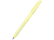 �R�N��/�L�����p�X �}�W�b�N�t�B�b�g �V���[�v�y���V�� 0.5mm �C�G���[/WPS1-05Y
