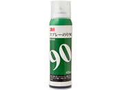 6392AY