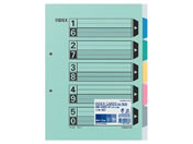 コクヨ カラー仕切カード(ファイル用) A4タテ 5山 2穴 10組 シキ-60