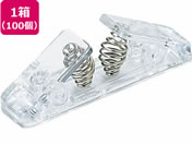 �I�[�v���H��/�W���C���g�N���b�v 100�R/CX-30