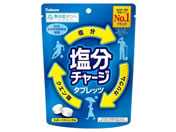 �J�o���H�i/�����`���[�W�^�u���b�c