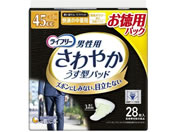 ���j�E�`���[��/���C�t���[ ����₩�p�b�h �j���p ���K�̒��ʗp 45cc 28��